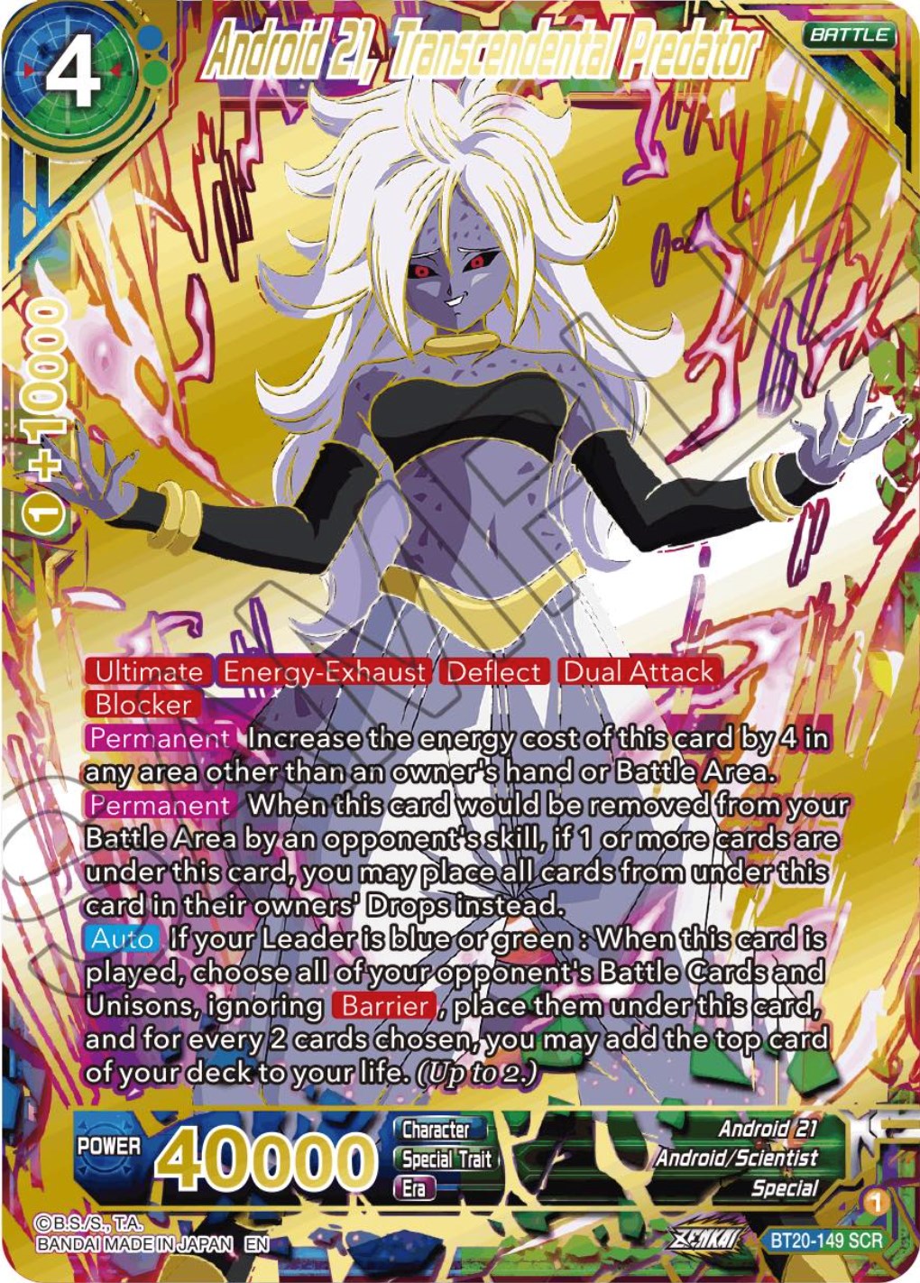 Android 21, Transcendental Predator (BT20-149) [Power Absorbed] | Cracking-Singles