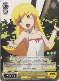 Sake of Cooperation, Shinobu Oshino (NM/S24-E007) [NISEMONOGATARI] | Cracking-Singles