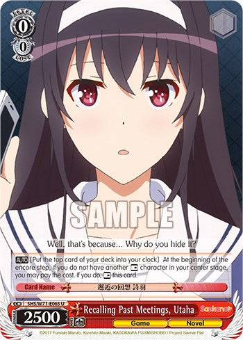 Recalling Past Meetings, Utaha [Saekano How to Raise a Boring Girlfriend. flat] | Cracking-Singles