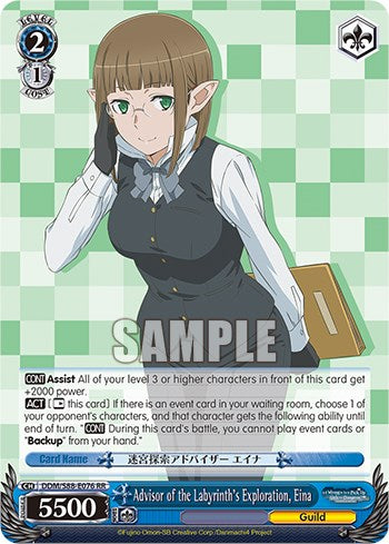 Advisor of the Labyrinth's Exploration, Eina (DDM/S88-E076 RR) [Is it Wrong to Try to Pick Up Girls in a Dungeon?] | Cracking-Singles