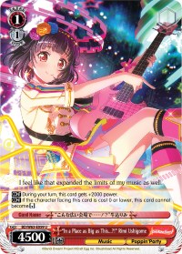 "In a Place as Big as This...?!" Rimi Ushigome (BD/W63-E059 U) [BanG Dream! Girls Band Party! Vol.2] | Cracking-Singles