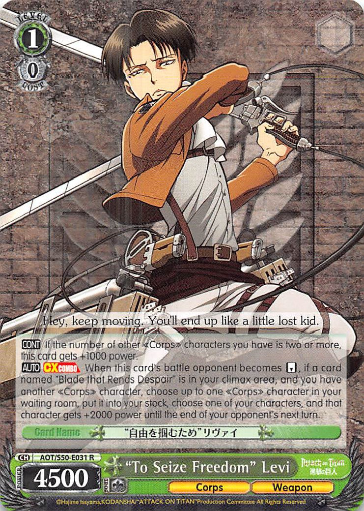 "To Seize Freedom" Levi (AOT/S50-E031 R) [Attack on Titan Vol. 2] | Cracking-Singles