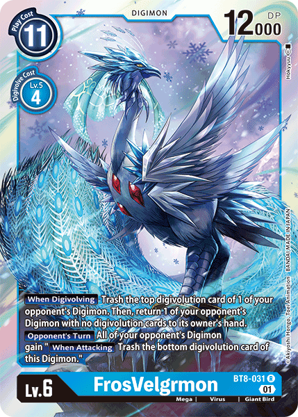 FrosVelgrmon [BT8-031] [New Awakening] | Cracking-Singles