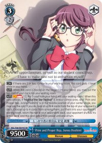 Prim and Proper Rep, Junna Hoshimi (RSL/S56-E074S SR) [Revue Starlight] | Cracking-Singles