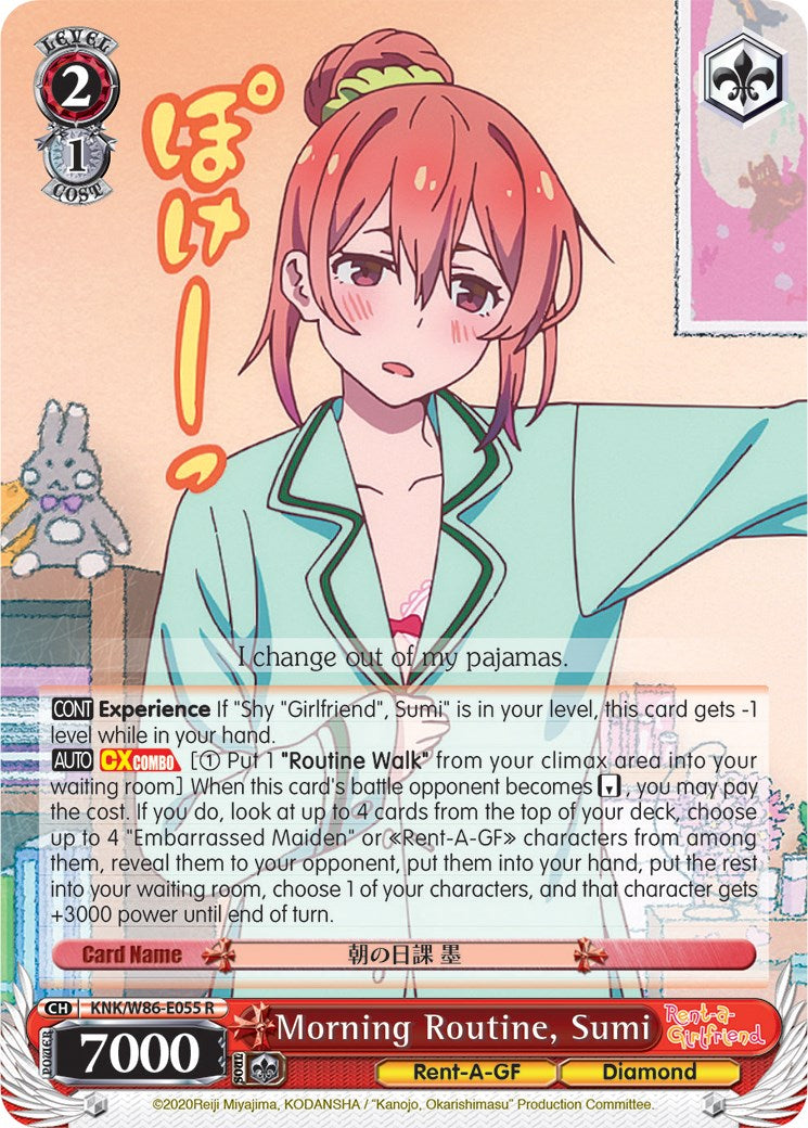 Morning Routine, Sumi (KNK/W86-E055 R) [Rent-A-Girlfriend] | Cracking-Singles