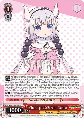 Choro-gon Breath, Kanna [Miss Kobayashi's Dragon Maid] | Cracking-Singles