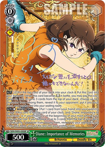Diane: Importance of Memories (SP) [The Seven Deadly Sins: Revival of The Commandments] | Cracking-Singles