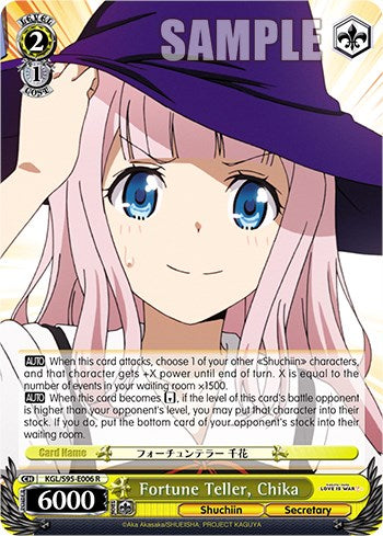 Fortune Teller, Chika [Kaguya-Sama: Love is War?] | Cracking-Singles