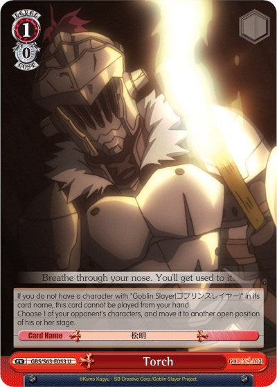 Torch (GBS/S63-E053 U) [Goblin Slayer] | Cracking-Singles