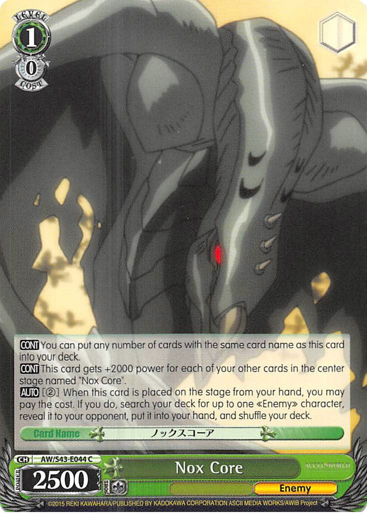 Nox Core (AW/S43-E044	C) [Accel World -Infinite Burst-] | Cracking-Singles