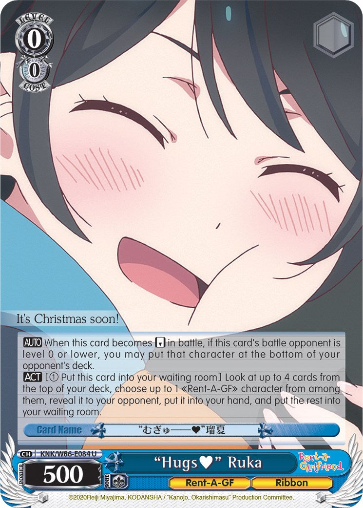 "Hugs" Ruka (KNK/W86-E084 U) [Rent-A-Girlfriend] | Cracking-Singles