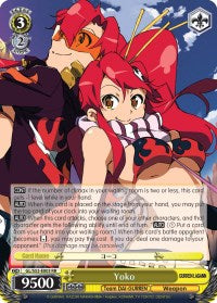 Yoko (GL/S52-E003) [Gurren Lagann] | Cracking-Singles