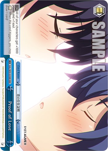 Proof of Love [Date A Live Vol.2] | Cracking-Singles
