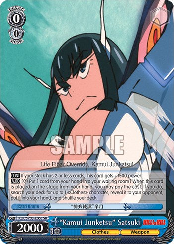"Kamui Junketsu" Satsuki [Kill La Kill Power Up Set] | Cracking-Singles