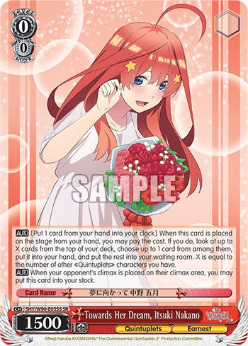 Towards Her Dream, Itsuki Nakano (5HY/W90-E055S SR) [The Quintessential Quintuplets 2] | Cracking-Singles