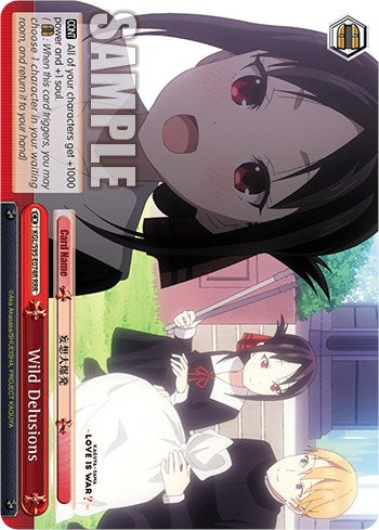 Wild Delusions [Kaguya-Sama: Love is War?] | Cracking-Singles