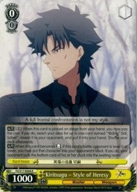 Kiritsugu - Style of Heresy (FZ/S17-E004 R) [Fate/Zero] | Cracking-Singles