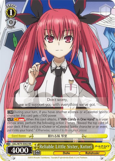 Reliable Little Sister, Kotori (DAL/W79-E002 RR) [Date A Live] | Cracking-Singles