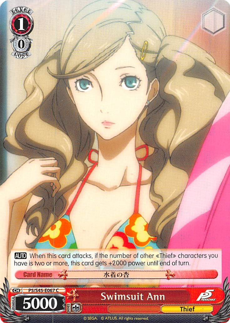 Swimsuit Ann (P5/S45-E067 C) [Persona 5] | Cracking-Singles