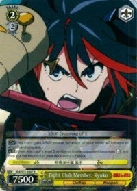 Fight Club Member, Ryuko (KLK/S27-E007 R) [KILL la KILL] | Cracking-Singles