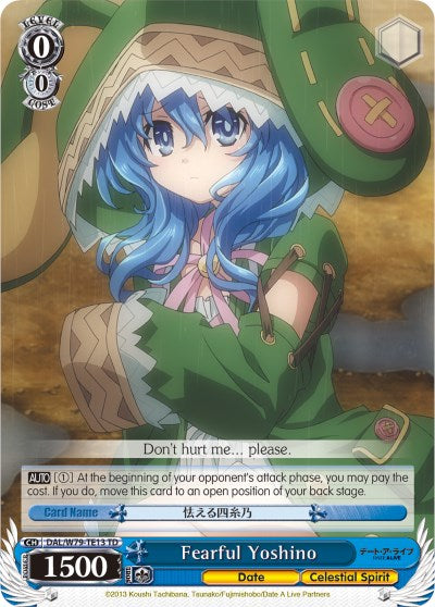 Fearful Yoshino (DAL/W79-TE13 TD) [Date A Live] | Cracking-Singles