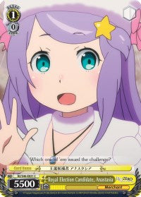 Royal Election Candidate, Anastasia (RZ/S46-E021 C) [Re:ZERO] | Cracking-Singles