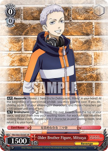 Older Brother Figure, Mitsuya (TRV/S92-E038S SR) [Tokyo Revengers] | Cracking-Singles