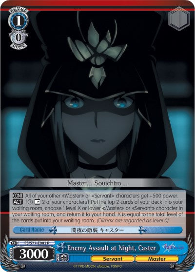 Enemy Assault at Night, Caster (FS/S77-E082 R) [Fate/Stay Night [Heaven's Feel] Vol.2] | Cracking-Singles