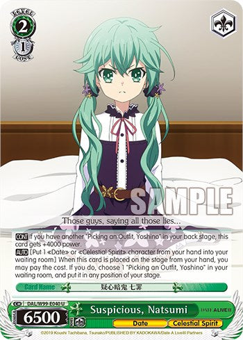 Suspicious, Natsumi [Date A Live Vol.2] | Cracking-Singles