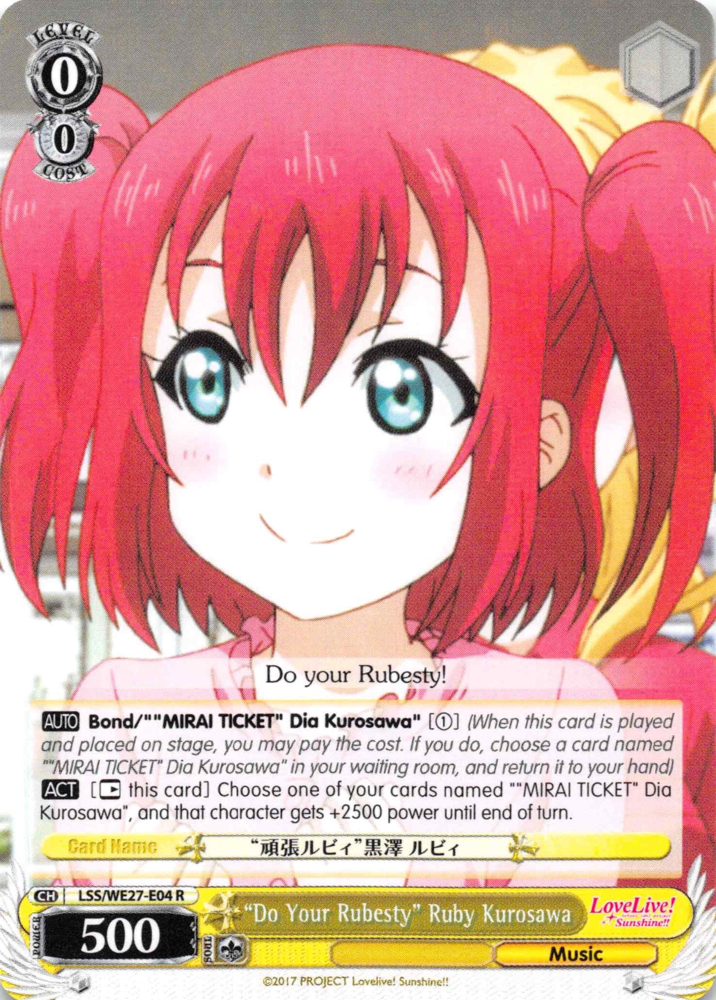 "Do Your Rubesty" Ruby Kurosawa (LSS/WE27-E04 R) [Love Live! Sunshine!! Extra Booster] | Cracking-Singles