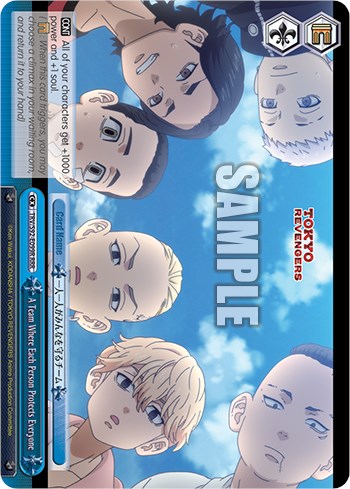 A Team Where Each Person Protects Everyone (TRV/S92-E099R RRR) [Tokyo Revengers] | Cracking-Singles