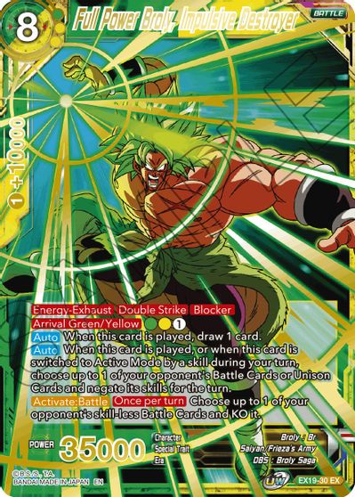 Full Power Broly, Impulsive Destroyer (EX19-30) [Special Anniversary Set 2021] | Cracking-Singles