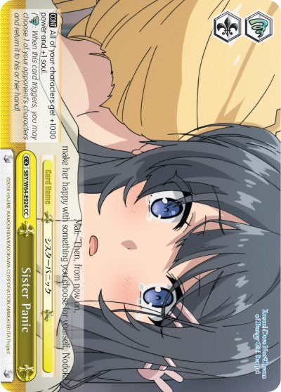 Sister Panic (SBY/W64-E024 CC) [Rascal Does Not Dream of Bunny Girl Senpai] | Cracking-Singles
