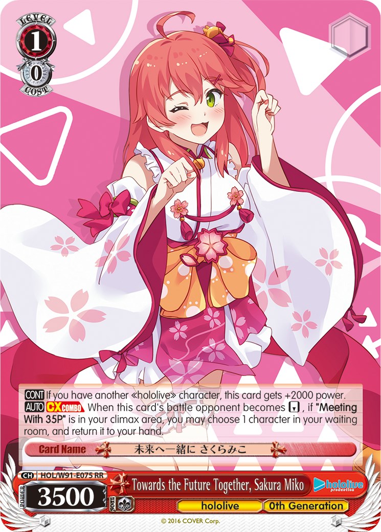 Towards the Future Together, Sakura Miko (HOL/W91-E075 RR) [hololive production] | Cracking-Singles