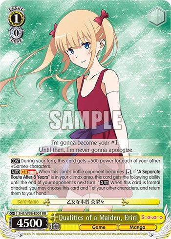 Qualities of a Maiden, Eriri [Saekano: How to Raise a Boring Girlfriend] | Cracking-Singles