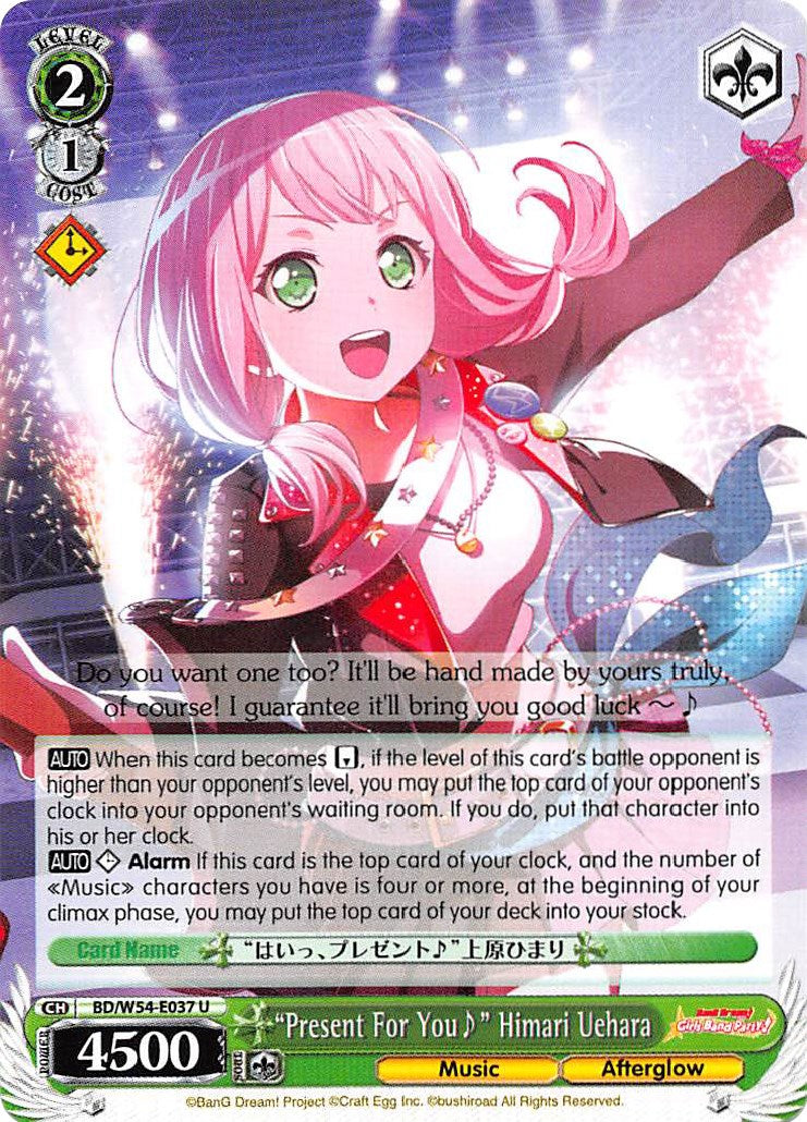 "Present For You" Himari Uehara (BD/W54-E037 U) [BanG Dream! Girls Band Party!] | Cracking-Singles
