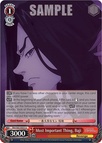 Most Important Thing, Baji (TRV/S92-E053 U) [Tokyo Revengers] | Cracking-Singles