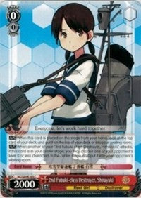 2nd Fubuki-class Destroyer, Shirayuki (KC/S25-E105 C) [KanColle] | Cracking-Singles
