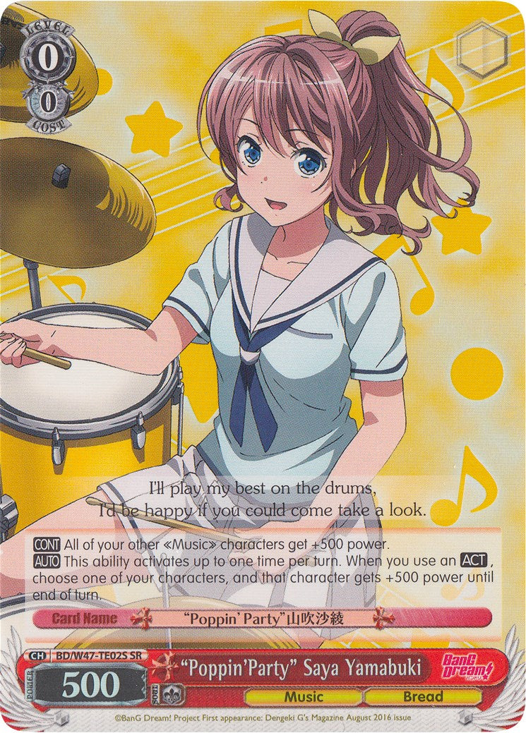 "Poppin'Party" Saya Yamabuki (BD/W47-TE02S SR) [BanG Dream!] | Cracking-Singles