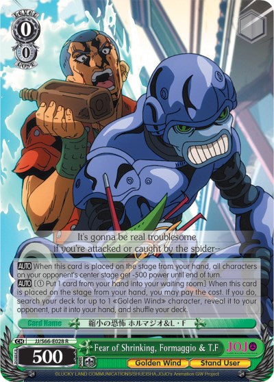 Fear of Shrinking, Formaggio & T.F (JJ/S66-E028 R) [JoJo's Bizarre Adventure: Golden Wind] | Cracking-Singles