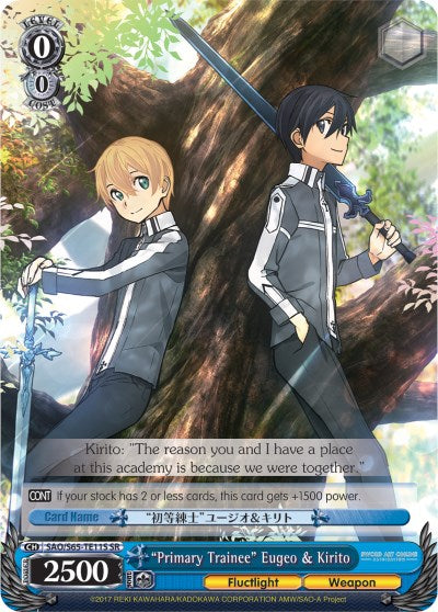 "Primary Trainee" Eugeo & Kirito (SAO/S65-TE11S SR) [Sword Art Online -Alicization-] | Cracking-Singles