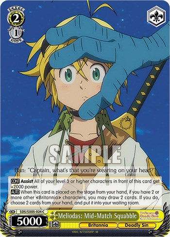 Meliodas: Mid-Match Squabble [The Seven Deadly Sins: Revival of The Commandments] | Cracking-Singles