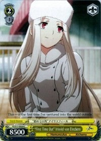 "First Time Out" Irisviel von Einzbern (FZ/S17-E024 C) [Fate/Zero] | Cracking-Singles