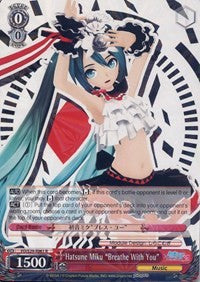 Hatsune Miku "Breath With You" (PD/S29-E061 R) [Hatsune Miku: Project DIVA F 2nd] | Cracking-Singles