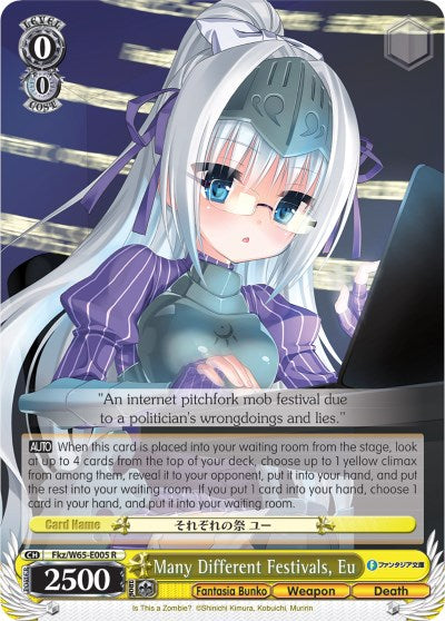 Many Different Festivals, Eu (Fkz/W65-E005 R) [Fujimi Fantasia Bunko] | Cracking-Singles