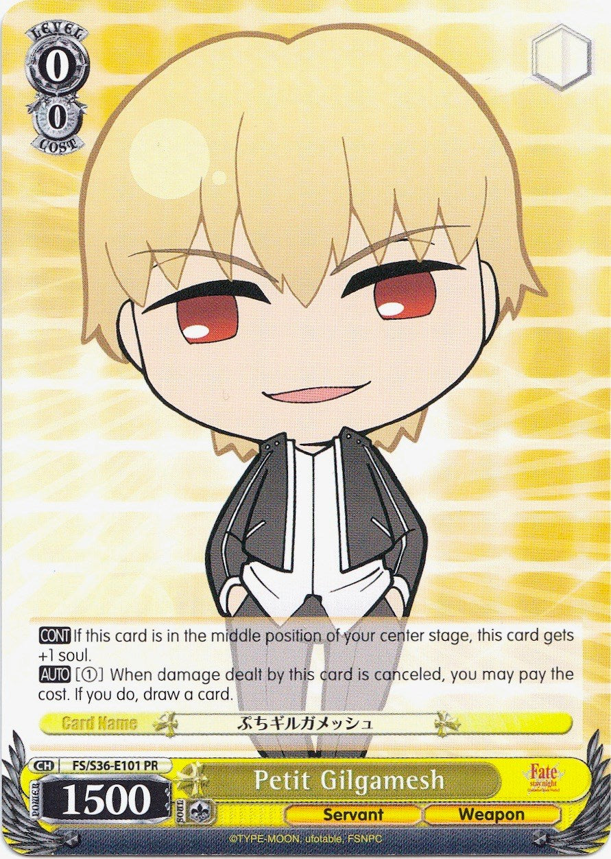 Petit Gilgamesh (FS/S36-E101 PR) (Promo) [Fate/Stay Night [Unlimited Blade Works] Vol. II] | Cracking-Singles