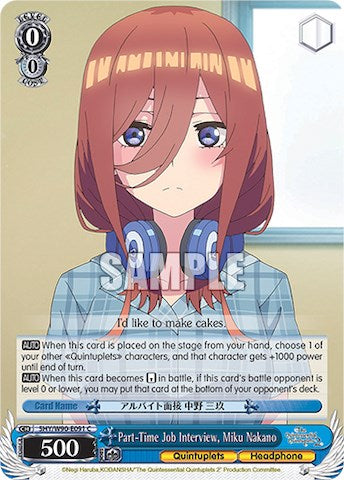 Part-Time Job Interview, Miku Nakano (5HY/W90-E091 C) [The Quintessential Quintuplets 2] | Cracking-Singles
