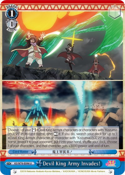 Devil King Army Invades! (KS/W76-E096 U) [KonoSuba The Movie: Legend of Crimson] | Cracking-Singles