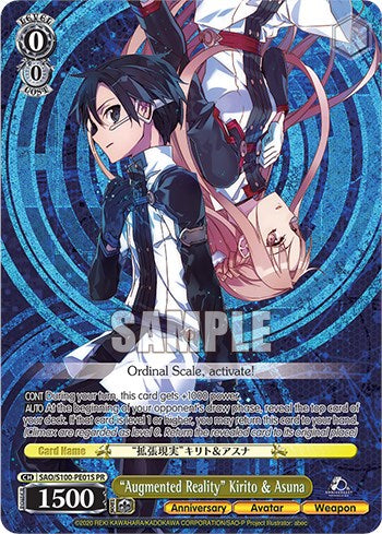 "Augmented Reality" Kirito & Asuna (Foil) [Sword Art Online Animation 10th Anniversary] | Cracking-Singles