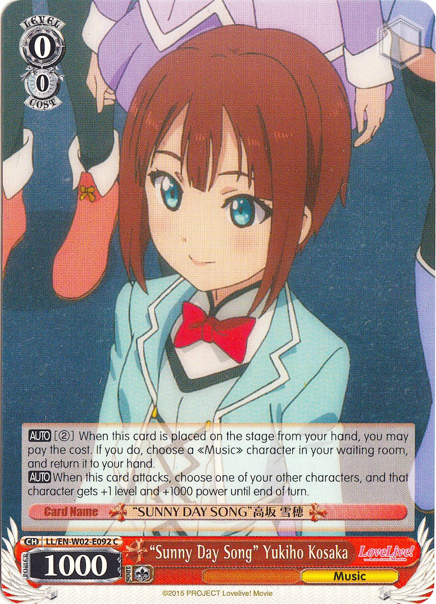 "Sunny Day Song" Yukiho Kosaka (LL/EN-W02-E092 C) [Love Live! DX Vol.2] | Cracking-Singles